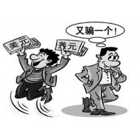 股融易張文遠(yuǎn)帶我操作騙我百萬(wàn)家產(chǎn)！各位朋友請(qǐng)小心！
