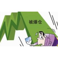 布爾金融黑平臺做融資融券虧損被騙怎么辦？不能出金怎么維權(quán)？