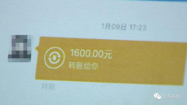 蘇州常熟女子網(wǎng)貸3萬割雙眼皮，結(jié)果……最后騙到手1800萬！