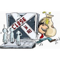 KB資產(chǎn)是正規(guī)平臺嗎？為何一直虧損被騙不能出金沒想到竟是騙局