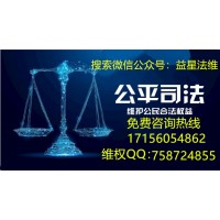 匯贏信息虧損不能出金受騙的慘痛經(jīng)歷!解密不可告人的黑幕!