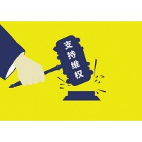 震驚！創(chuàng)投大師不正規(guī)！虧損內(nèi)幕揭露！走進事實真相