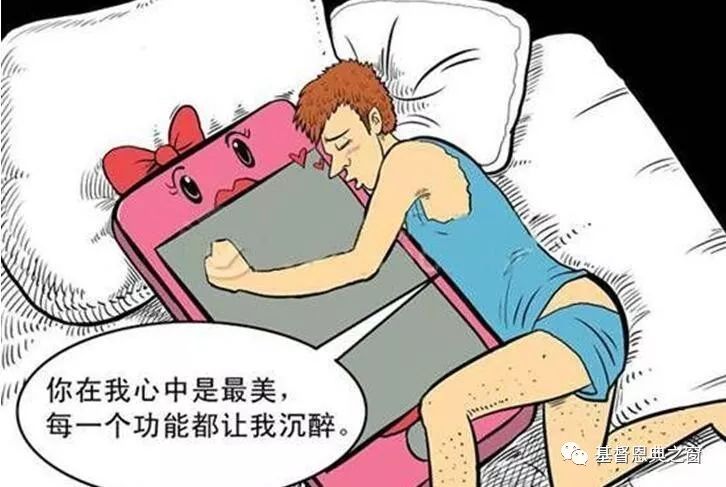 手機(jī)與上帝的對(duì)話！看完讓人醒悟過來……