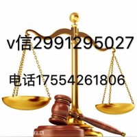 墻弄珠寶虧損不正規(guī)！揭露墻弄珠寶虧損慘重內(nèi)幕！
