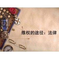 真相曝光盛世信創(chuàng)不正規(guī)！虧損騙局真相揭露，一招挽回?fù)p失！