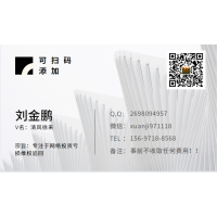 曝光和祥國(guó)際虧損騙局！老師帶單指導(dǎo)不正規(guī)！自述追回經(jīng)歷