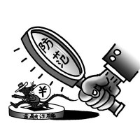 忠告：膠南投資無法出金恐有貓膩？受害者親身講述