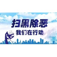 幫幫策略虧損可以索賠嗎？投資虧損40余萬全額追回！