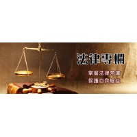 揭秘！混沌天成騙局內(nèi)幕曝光!已成功追回!自訴受騙經(jīng)過！