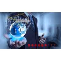廣東曙乾網(wǎng)絡(luò)科技黑平臺騙局大曝光，投資者親訴受騙過程！