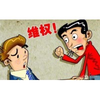 真相！晉商期貨不正規(guī)！揭開老師指導(dǎo)虧損內(nèi)幕真相！