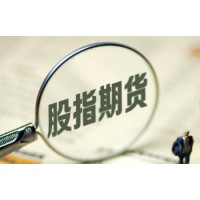斯萬格國際平臺正規(guī)嗎？虧損不能出金難道是個騙局？