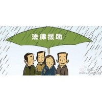 領(lǐng)航資本老師惡意喊單，虧損嚴(yán)重，不能出金