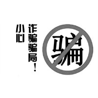 揭秘！億網(wǎng)文化藝術(shù)品交易中心無法出金騙局！