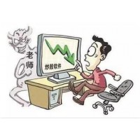 【揭秘】?jī)|赫策略爆倉(cāng)虧損出金被拒！無法出金以挽回虧損！