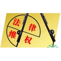 真相！海期財(cái)富正規(guī)嗎?老師坑我?guī)资f真相！揭露虧損慘重內(nèi)幕!
