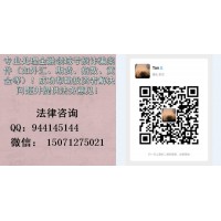 心寒！倍創(chuàng)在線出金被拒絕怎么辦！無(wú)法出金以挽回虧損！