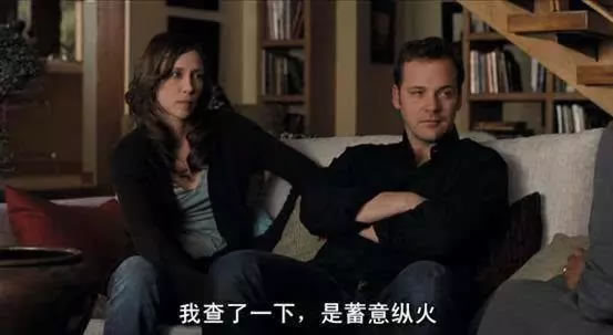 現(xiàn)實(shí)版孤兒怨VS電影版《孤兒怨》現(xiàn)實(shí)永遠(yuǎn)比電影更恐怖，太嚇人了！