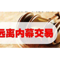 澤盛策略虧損嚴(yán)重內(nèi)幕！真實(shí)經(jīng)歷告誡大家！不要再做了！