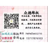 信投黑平臺曝光！虧損不斷是被騙，不要再繼續(xù)了