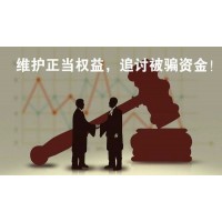 SIYADE斯亞德不正規(guī)！不合法！就是精心布局的虧損騙局!
