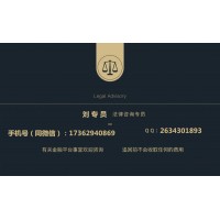 真相揭露!長(zhǎng)江國(guó)際不正規(guī)!親身經(jīng)歷講述受騙虧損真相