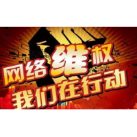 福匯國(guó)際虧損嚴(yán)重怎么辦！真實(shí)經(jīng)歷講述損失追回過(guò)程！