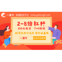 如何區(qū)分正規(guī)青海股票配資平臺(tái)和騙子？