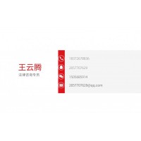 瑞營(yíng)環(huán)球萬(wàn)誠(chéng)資本虧損嚴(yán)重?zé)o法出金我該怎么辦?該怎么挽回