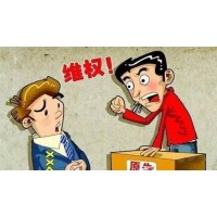 亞太金業(yè)不能出金背后隱藏著更大的秘密；最后吃虧的還是自己