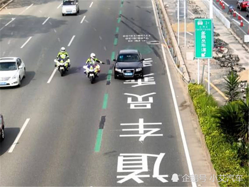 副駕駛沒坐人被扣6分？車主：坐不坐人都違規(guī)，還讓不讓人出門啊