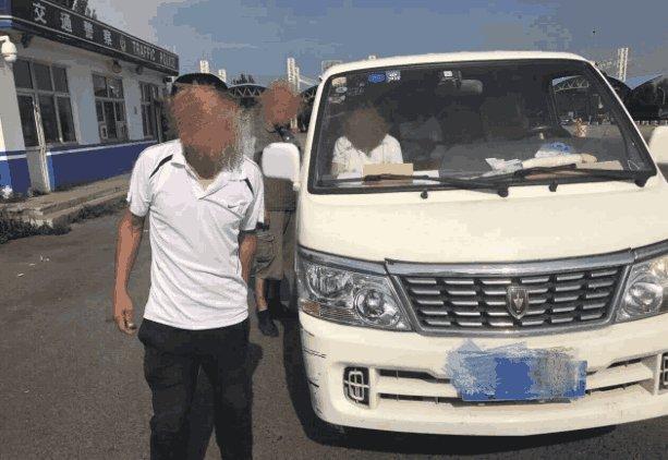 私家車后備廂裝兩箱水果就要被罰款？交警：沒罰錯(cuò)交規(guī)就是這么定的