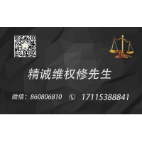 金明商城虧損揭秘！受害者親述無法出金的真相！