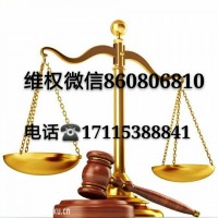 鑫恒盈配資嚴(yán)重虧損！本人親身經(jīng)歷揭露虧損慘重內(nèi)幕！