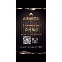 亞晶金融喊單虧損內(nèi)幕!喊單虧損內(nèi)幕!張軍吹噓盈利誘騙難友