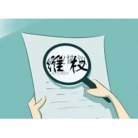 曝光！天地黃金正規(guī)靠譜嗎？虧損慘重是騙局難友速來