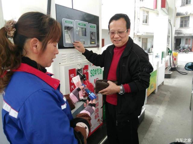 騙了很多車主的5個“省油謊言”，你被忽悠到了嗎？