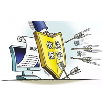 揭露YIXIN義鑫黑平臺(tái)！唐昊惡意喊單滬深300指數(shù)虧損騙局