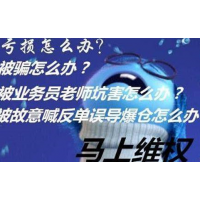 唐昊指導(dǎo)A50虧損怎么辦？曝光叩福杯最強(qiáng)王者挑戰(zhàn)賽內(nèi)幕！