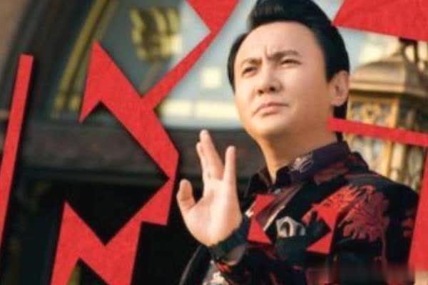 沈騰因作品攤上事，被國足要求道歉！網(wǎng)友神評論