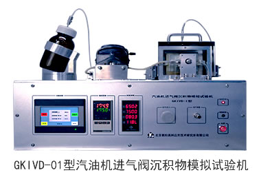1571989608666014.jpg 試驗機(jī)20.jpg