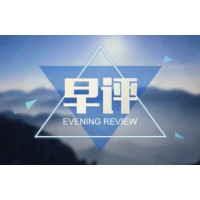 上海金大師操作黃金嚴(yán)重虧損原因何在？聽信老師喊單血本無歸！?