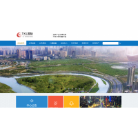 TKL國(guó)際李義峰喊單操作滬深300指數(shù)頻頻虧損無(wú)法出金？