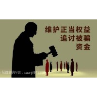 創(chuàng)盈在線不正規(guī),本人自身經(jīng)歷揭露騙局虧損慘重內(nèi)幕！幸已追回