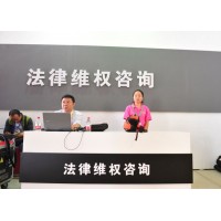 貴州國際虧損被騙怎么辦？代理魚龍混雜投資白酒需謹(jǐn)慎