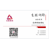 BCM國際“老張實戰(zhàn)群”善心大發(fā)？張松周修棟帶單盈利是笑話！
