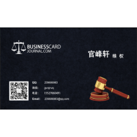 超陸國際無法出金？維護(hù)是借口還是說另有隱情？