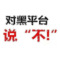 慧旺在線套路深！陳啟亮，夢(mèng)瑤讓你損失慘重！