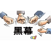 華創(chuàng)期貨安全嗎？我虧錢了怎么辦？