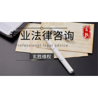 頂點(diǎn)策略金股內(nèi)部集中營(yíng)連環(huán)套路，“知行合一”金股領(lǐng)航騙局！